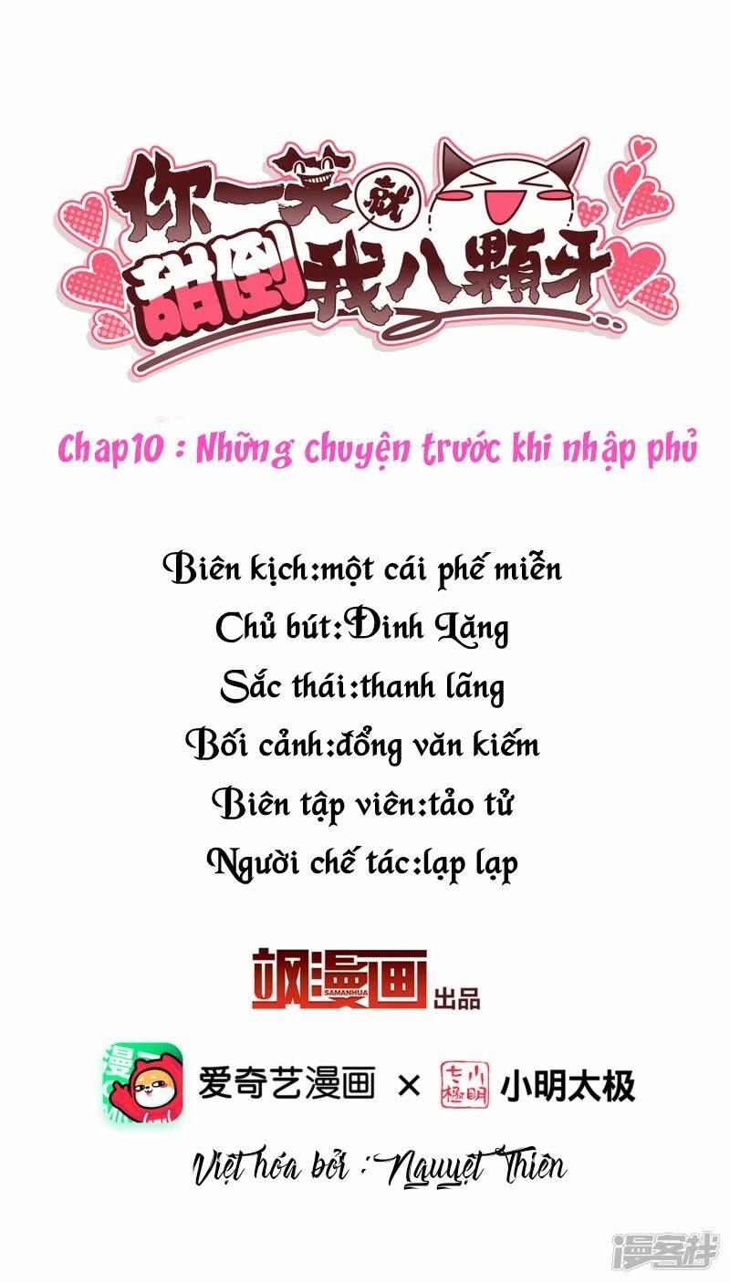 Nụ Cười Của Nàng Liền Ngọt Đảo Ta Tám Viên Nha 10 trang 1