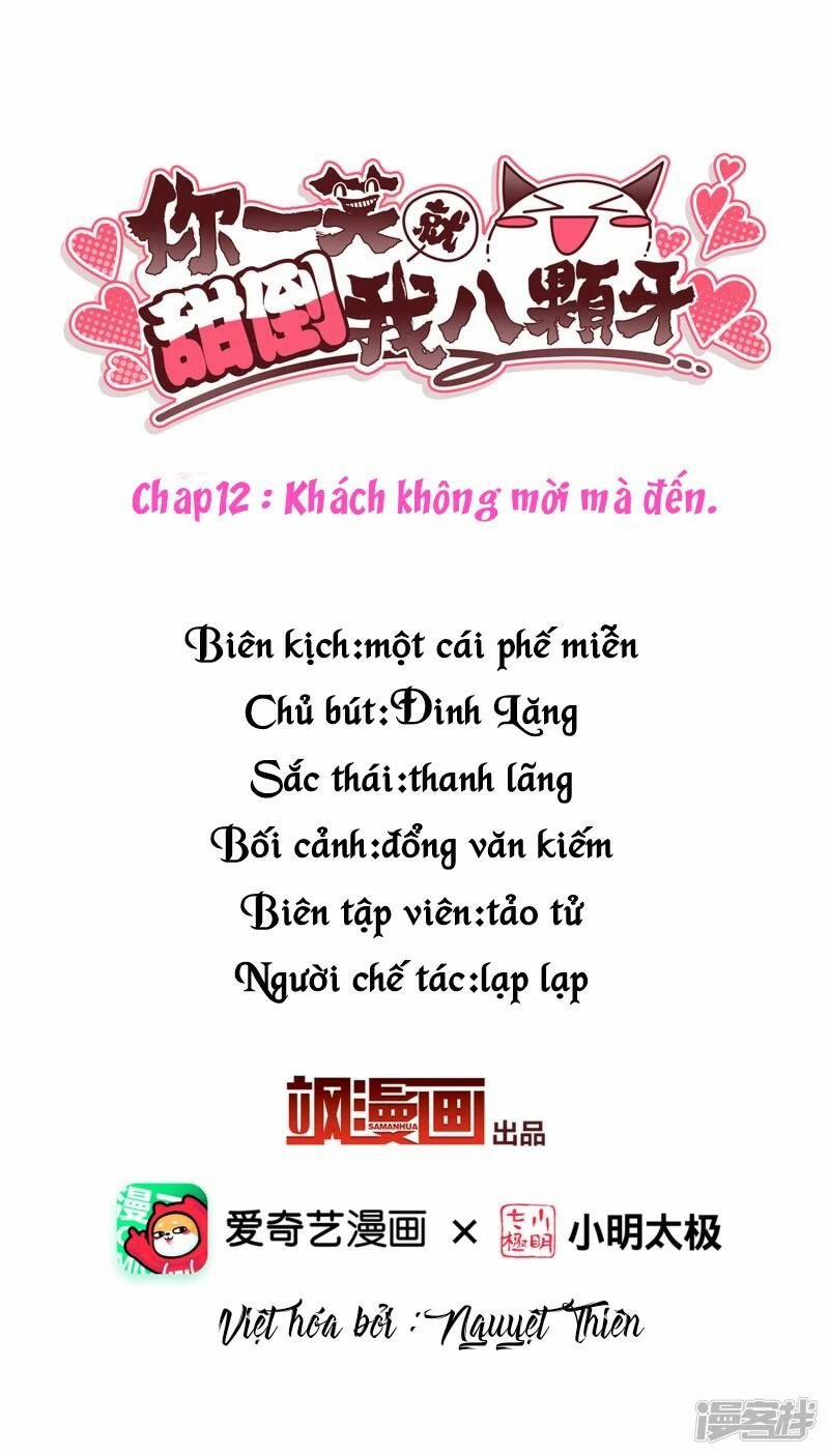 Nụ Cười Của Nàng Liền Ngọt Đảo Ta Tám Viên Nha 12 trang 1