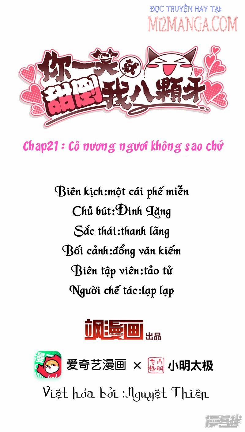 Nụ Cười Của Nàng Liền Ngọt Đảo Ta Tám Viên Nha 21 trang 1
