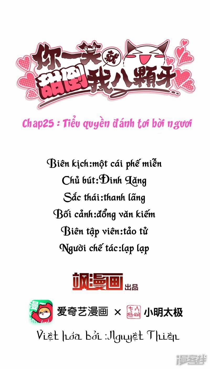 Nụ Cười Của Nàng Liền Ngọt Đảo Ta Tám Viên Nha 25 trang 0