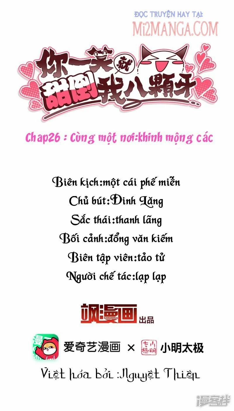 Nụ Cười Của Nàng Liền Ngọt Đảo Ta Tám Viên Nha 26 trang 1