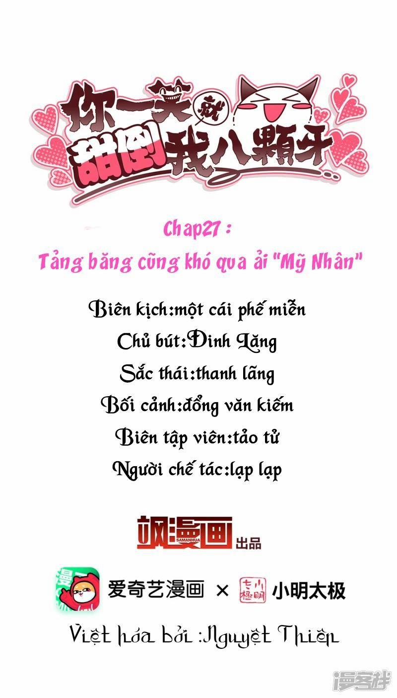 Nụ Cười Của Nàng Liền Ngọt Đảo Ta Tám Viên Nha 27 trang 1
