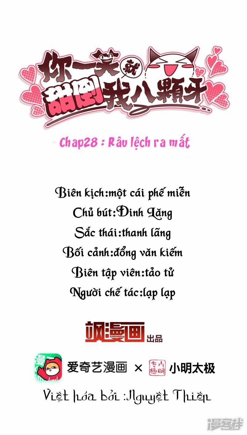 Nụ Cười Của Nàng Liền Ngọt Đảo Ta Tám Viên Nha 28 trang 1