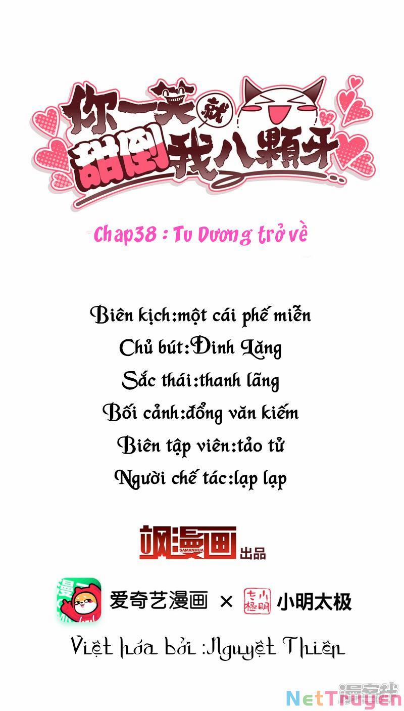 Nụ Cười Của Nàng Liền Ngọt Đảo Ta Tám Viên Nha 38 trang 1