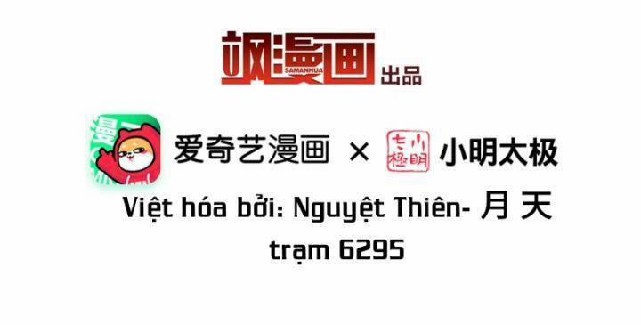 Nụ Cười Của Nàng Liền Ngọt Đảo Ta Tám Viên Nha 99 trang 4