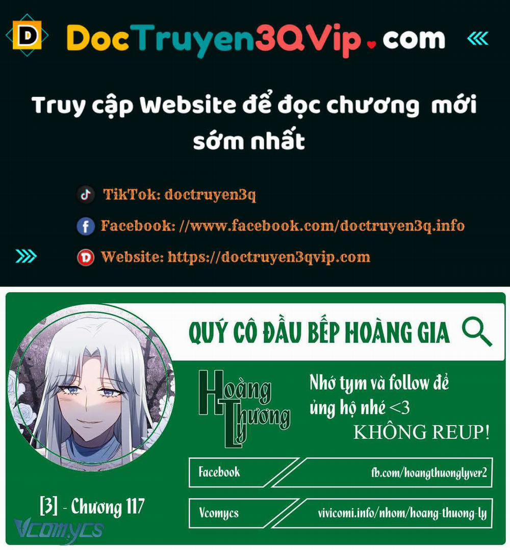 Nữ Đầu Bếp Hoàng Gia 117 trang 0