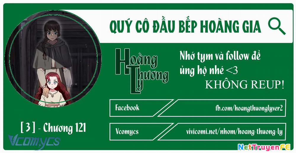 Nữ Đầu Bếp Hoàng Gia 121 trang 0