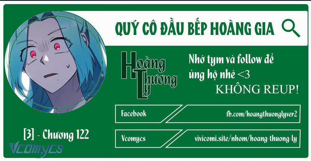 Nữ Đầu Bếp Hoàng Gia 122 trang 0