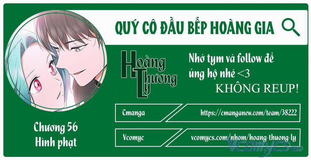 Nữ Đầu Bếp Hoàng Gia 56 trang 0