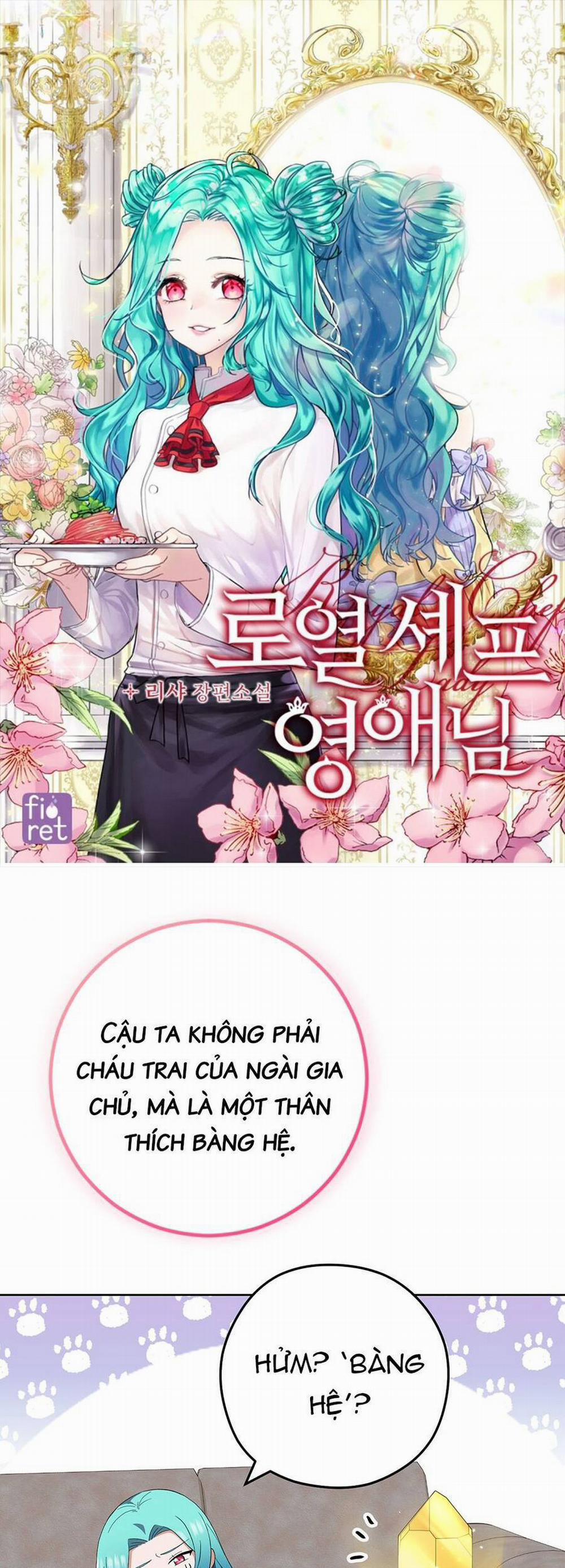 Nữ Đầu Bếp Hoàng Gia 56 trang 1
