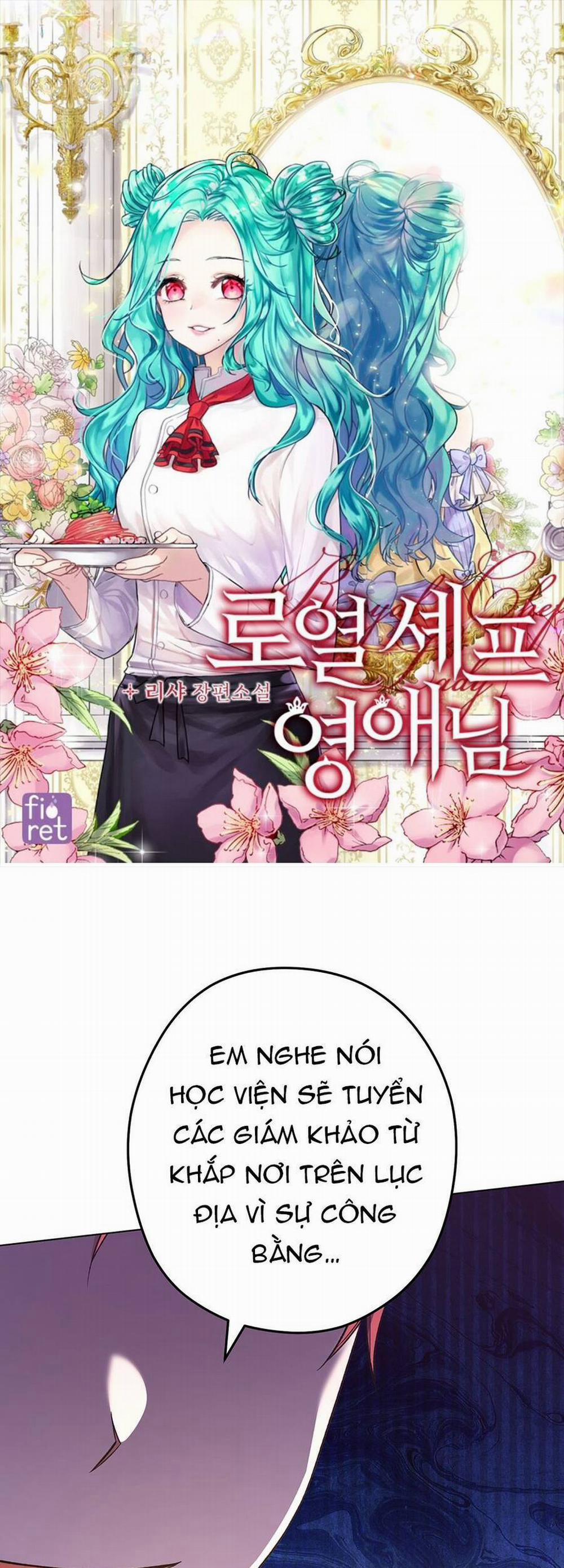 Nữ Đầu Bếp Hoàng Gia 60 trang 1