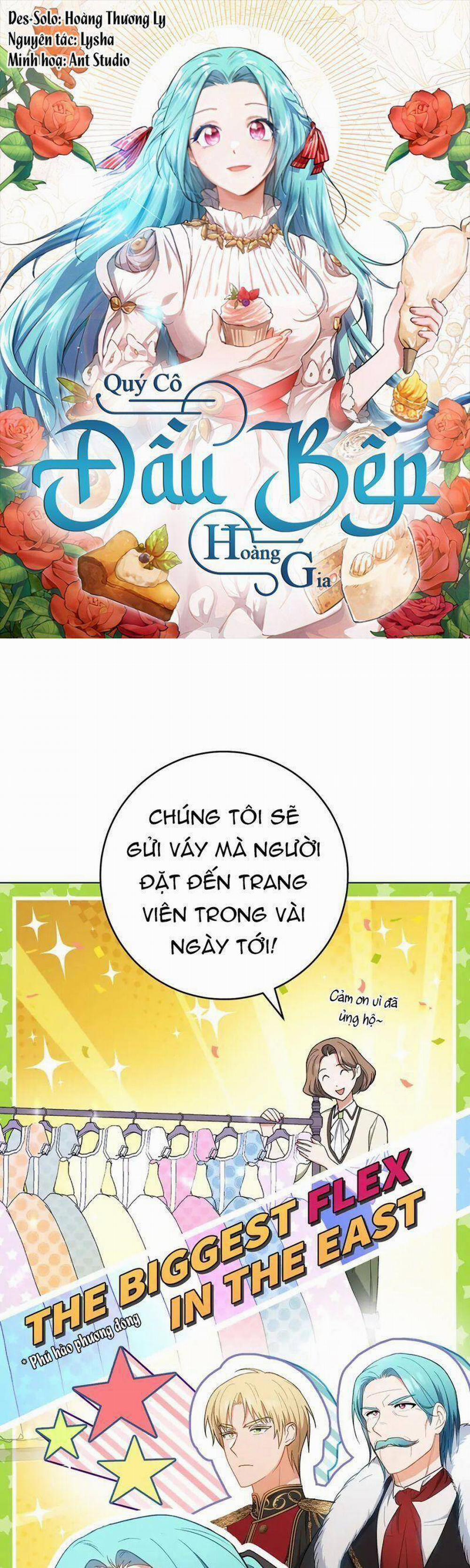 Nữ Đầu Bếp Hoàng Gia 74 trang 1