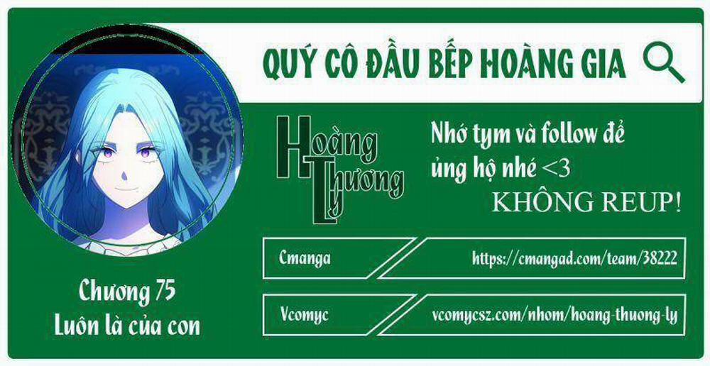 Nữ Đầu Bếp Hoàng Gia 75 trang 0