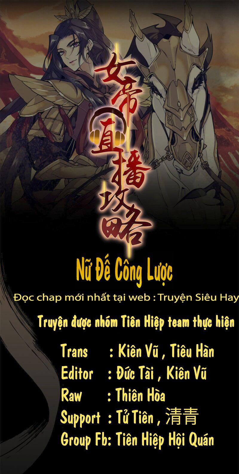 Nữ Đế Công Lược 3 trang 32