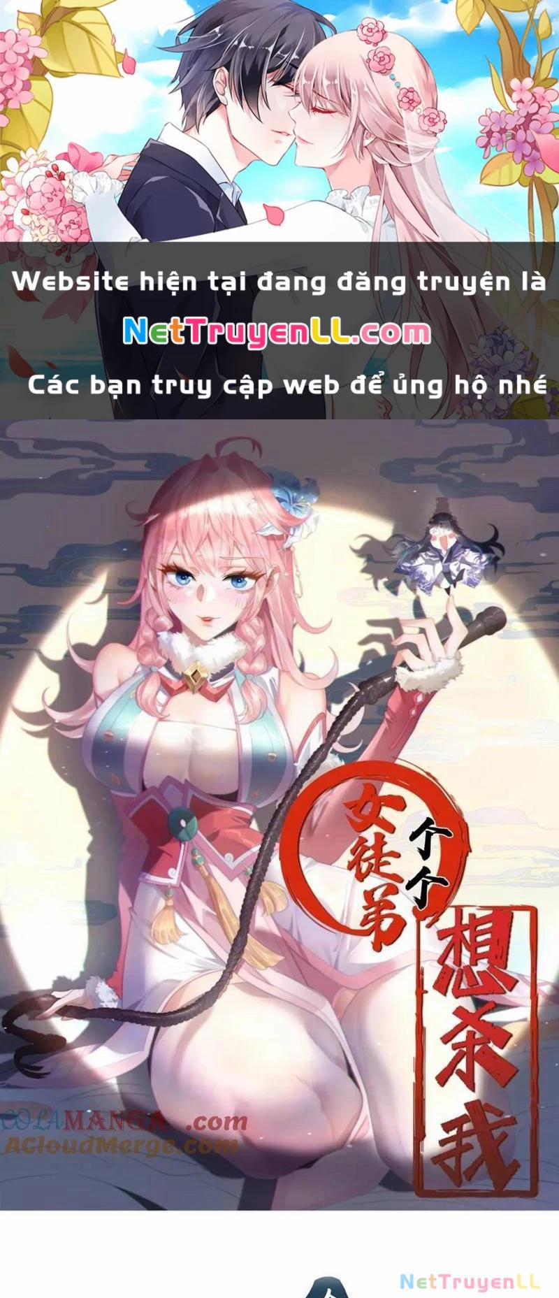 Nữ Đồ Đệ Ai Nấy Đều Muốn Giết Ta 166 trang 0