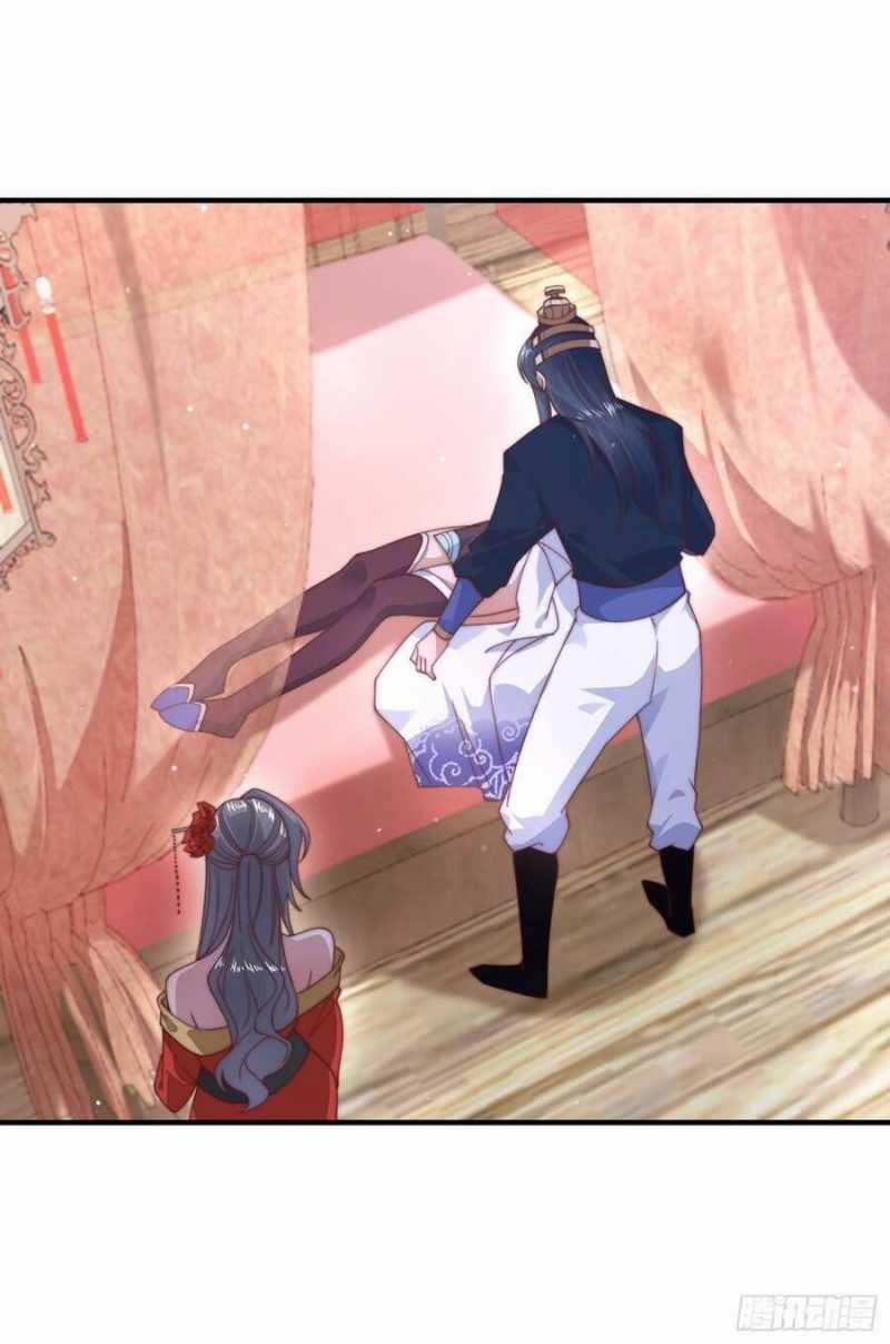 Nữ Đồ Đệ Ai Nấy Đều Muốn Giết Ta 20 trang 21