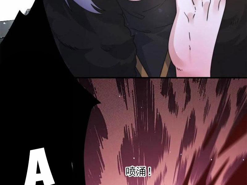 Nữ Đồ Đệ Ai Nấy Đều Muốn Giết Ta 241 trang 4