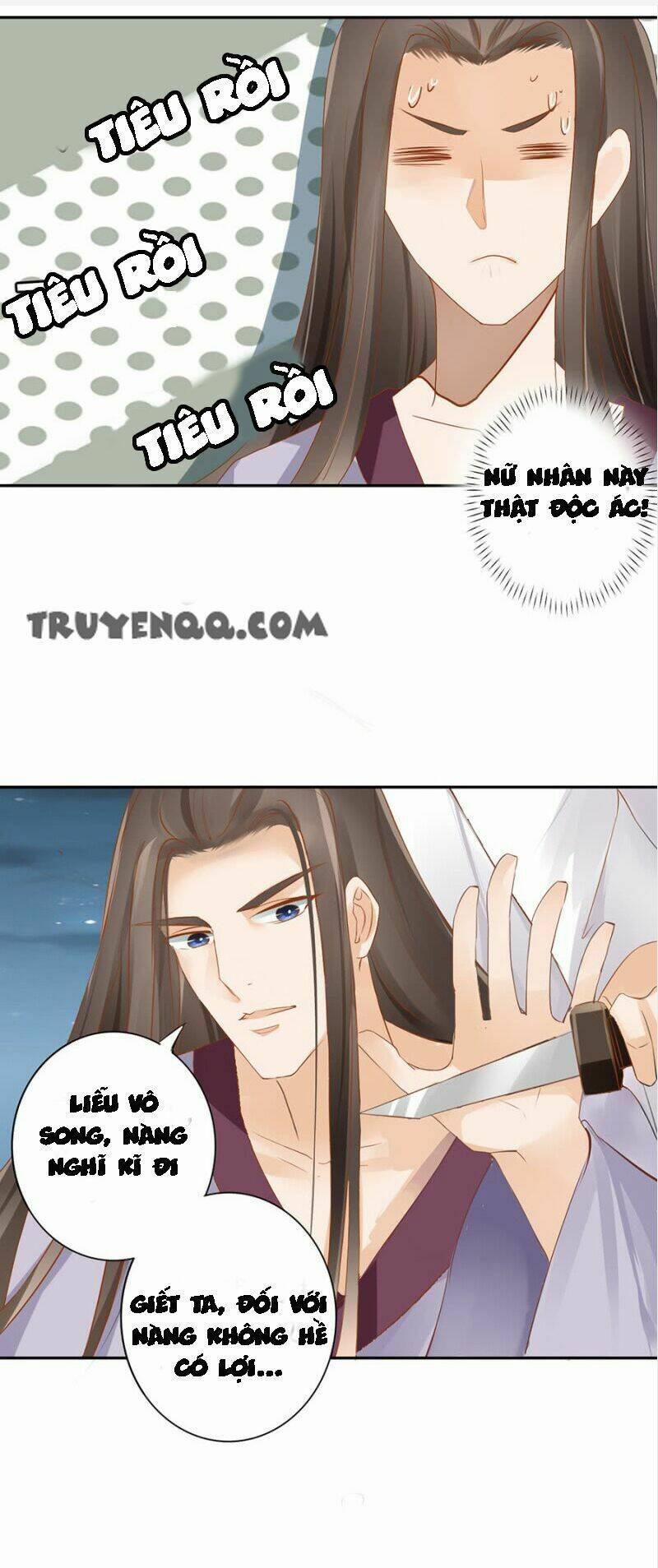 Nữ Đương Gia Sương Dã Trại 15 trang 1