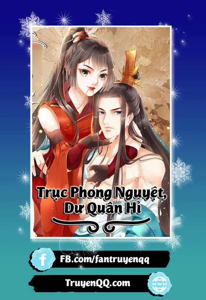 Nữ Đương Gia Sương Dã Trại 16 trang 0