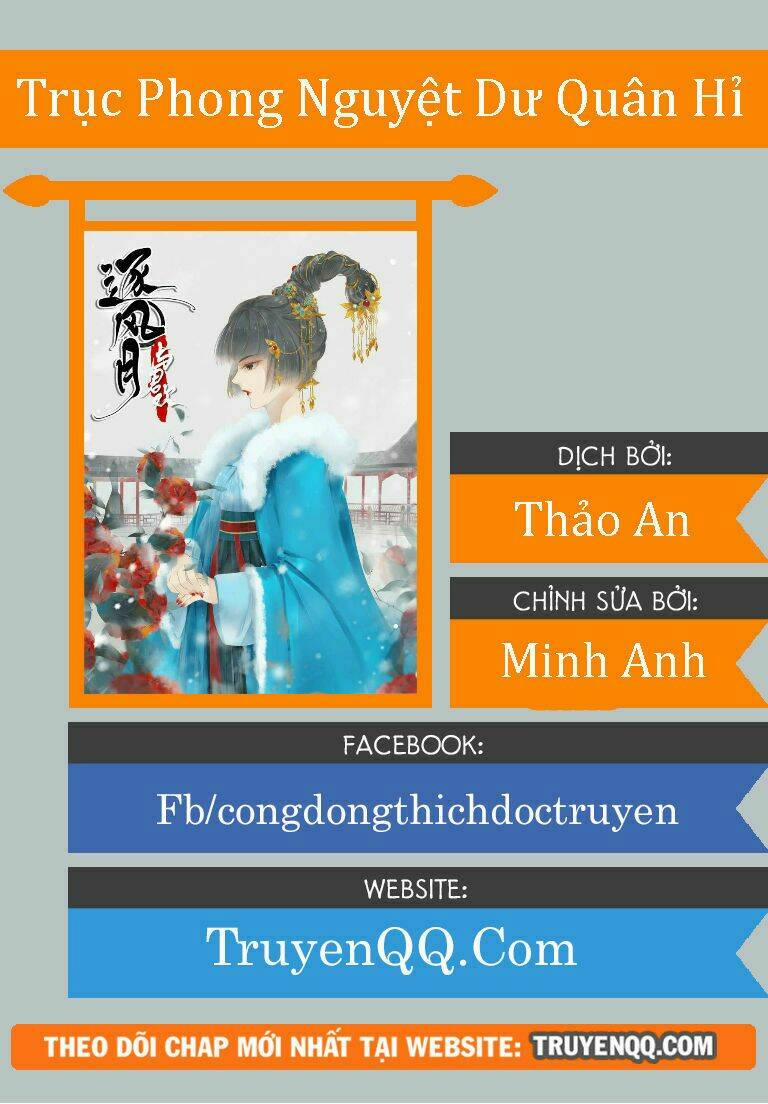 Nữ Đương Gia Sương Dã Trại 26 trang 0