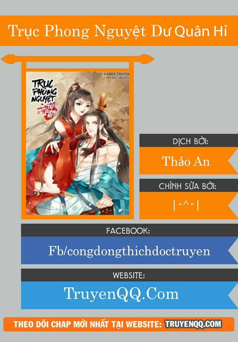 Nữ Đương Gia Sương Dã Trại 28 trang 0