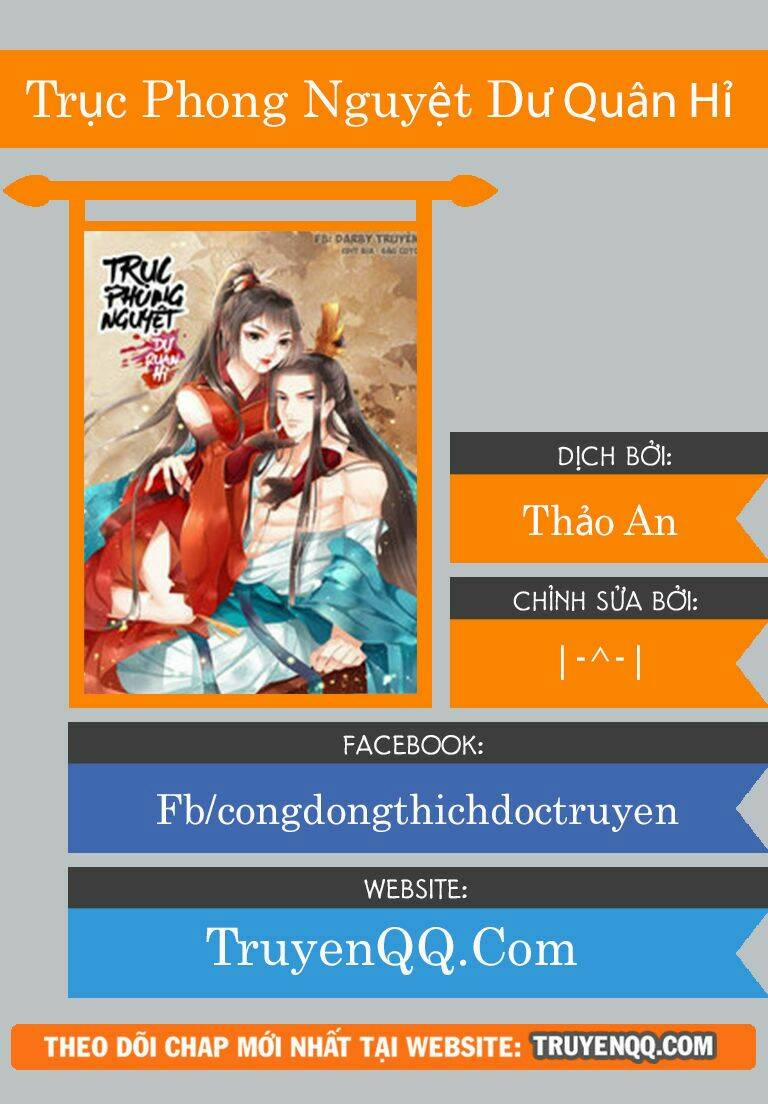 Nữ Đương Gia Sương Dã Trại 30 trang 0