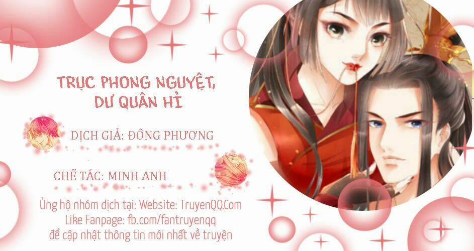 Nữ Đương Gia Sương Dã Trại 32 trang 0
