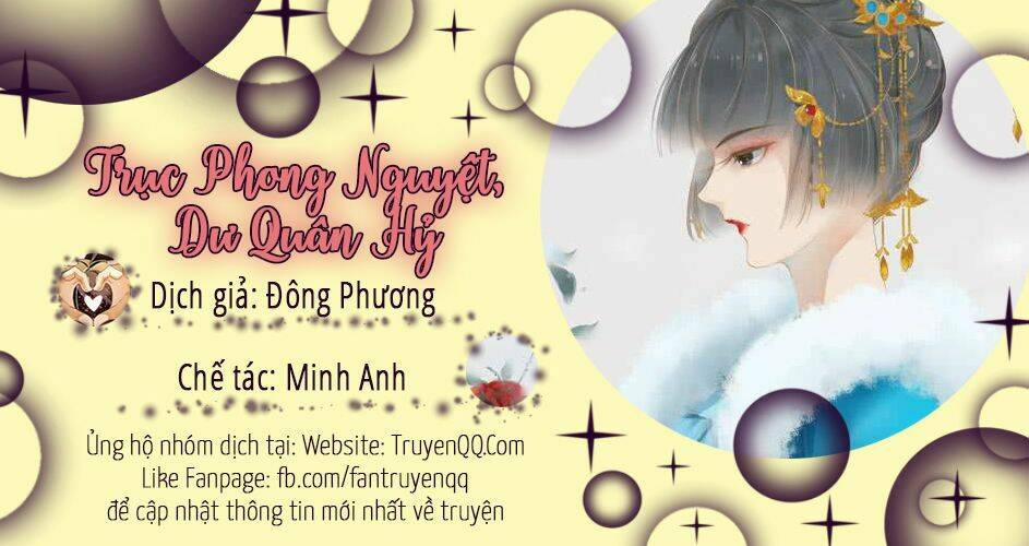 Nữ Đương Gia Sương Dã Trại 33 trang 0