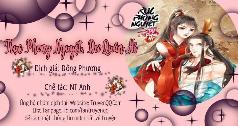 Nữ Đương Gia Sương Dã Trại 34 trang 0