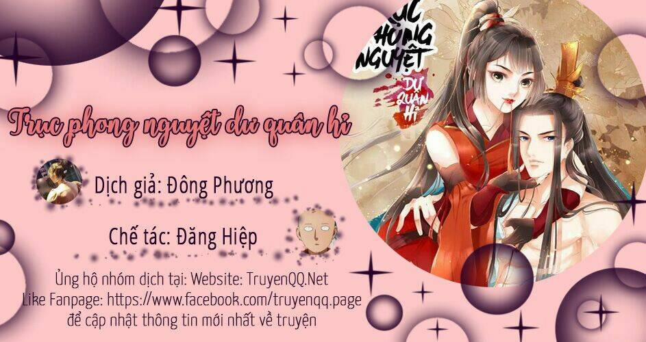 Nữ Đương Gia Sương Dã Trại 37 trang 0