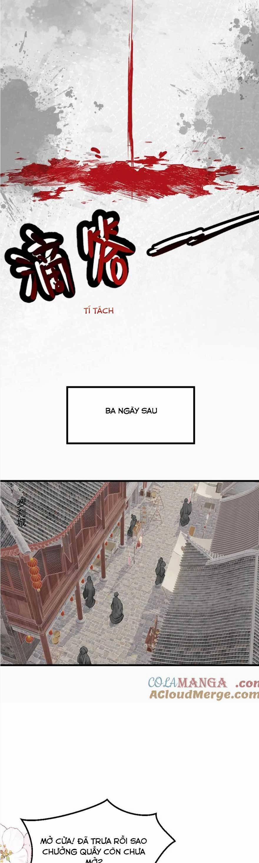 Nữ Giả Hoàng Thượng Và Màn Công Lược Gian Thần Bất Đắc Dĩ 57 trang 13
