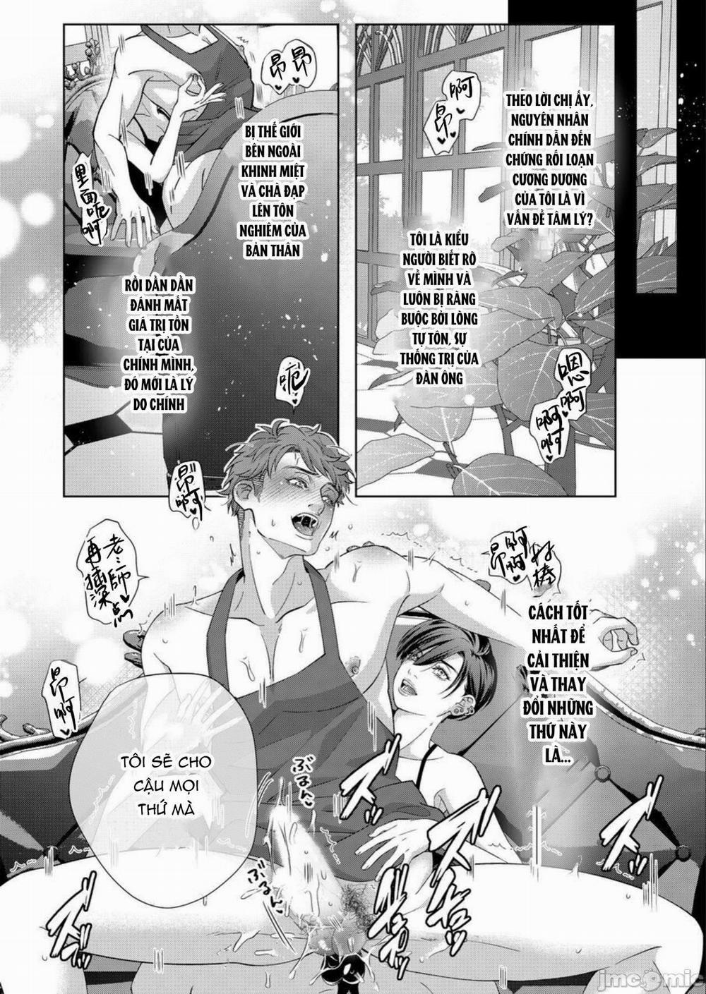 Nữ Gia Sư 1.2 trang 14