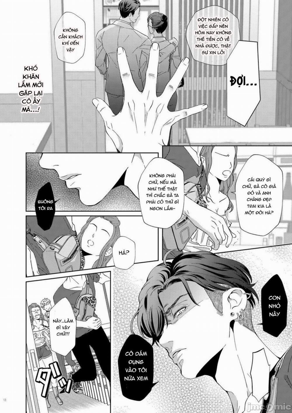 Nữ Gia Sư 2.1 trang 13