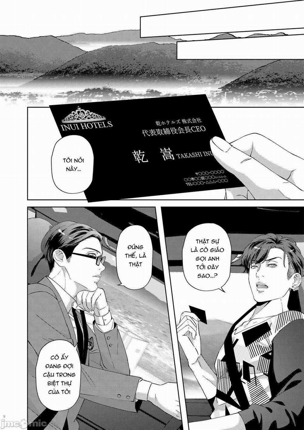 Nữ Gia Sư 3.1 trang 7