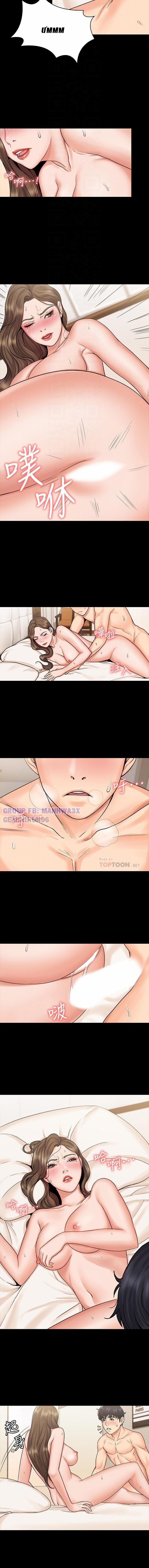 Nữ Giáo Viên Võ Thuật Là Hàng X… 14 trang 4