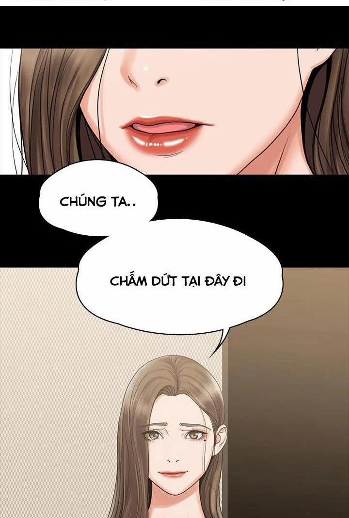 Nữ Giáo Viên Võ Thuật Là Hàng X… 15 trang 0
