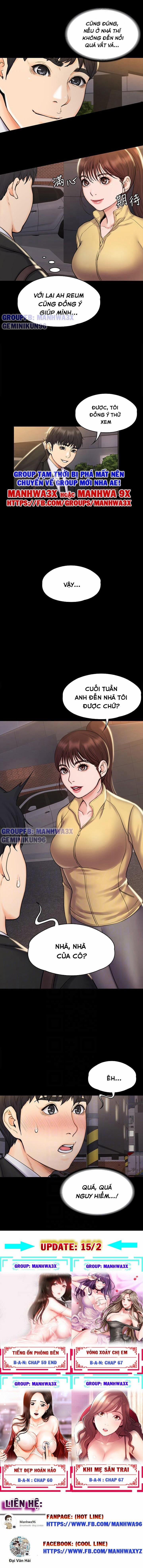 Nữ Giáo Viên Võ Thuật Là Hàng X… 16 trang 3