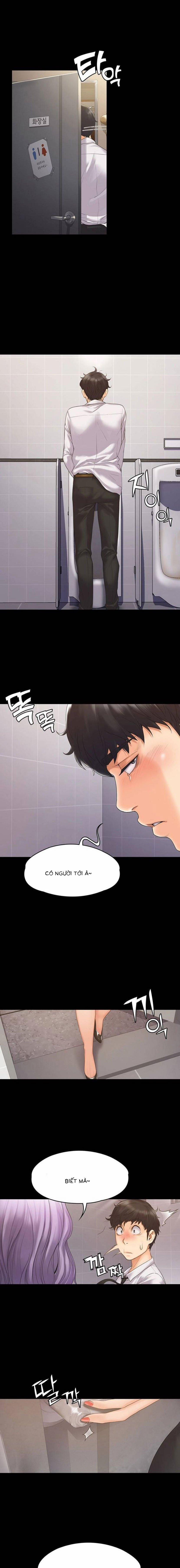 Nữ Giáo Viên Võ Thuật Là Hàng X… 4 trang 17