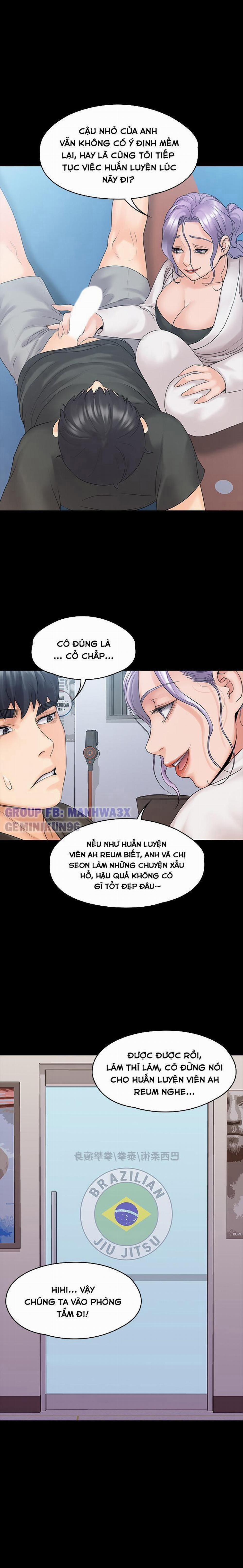 Nữ Giáo Viên Võ Thuật Là Hàng Xóm Của Tôi 10 trang 1