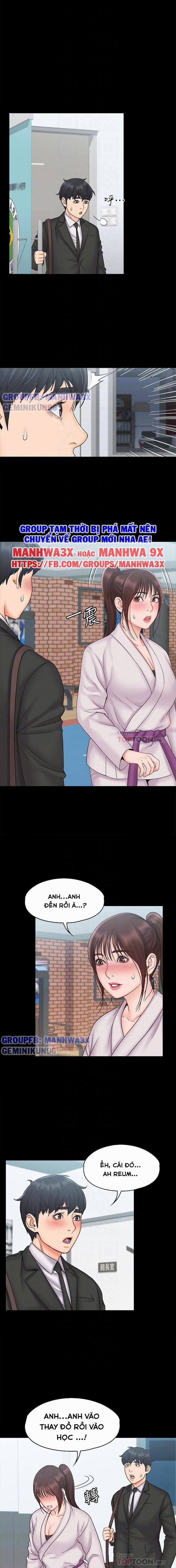 Nữ Giáo Viên Võ Thuật Là Hàng Xóm Của Tôi 18 trang 7