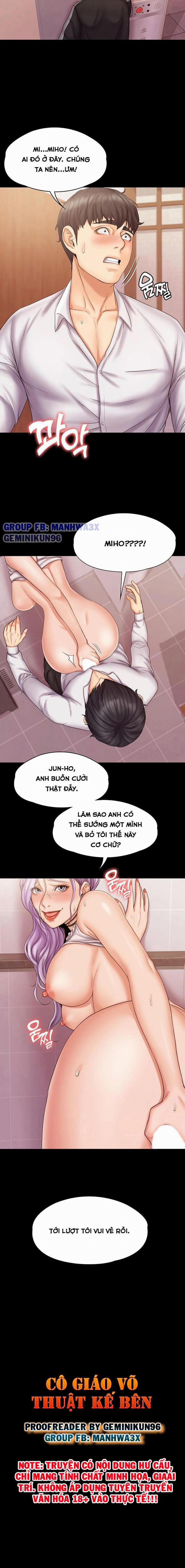 Nữ Giáo Viên Võ Thuật Là Hàng Xóm Của Tôi 6 trang 1