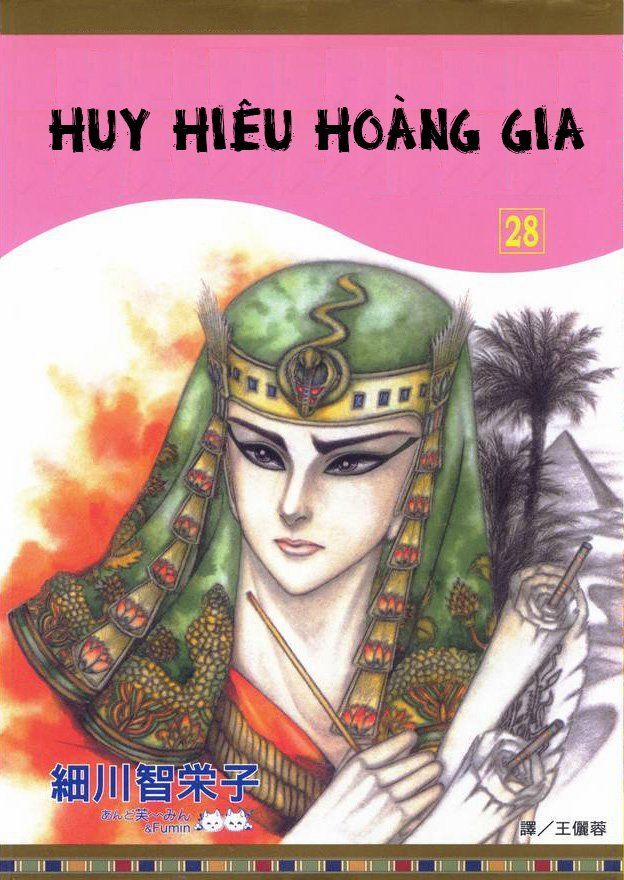 Nữ Hoàng Ai Cập 168 trang 1