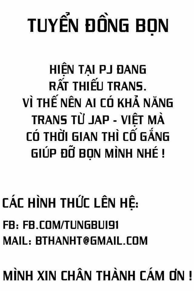 Nữ Hoàng Ai Cập 173 trang 1