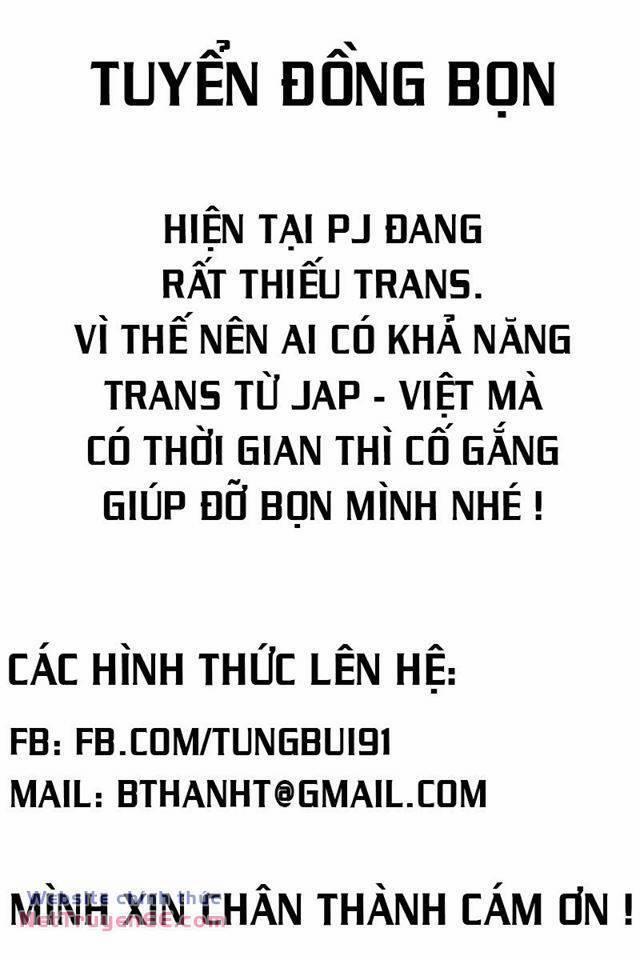 Nữ Hoàng Ai Cập 181 trang 1