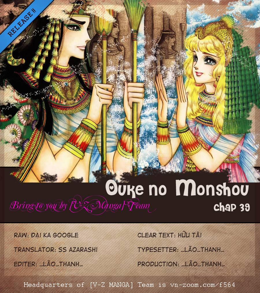 Nữ Hoàng Ai Cập 39 trang 0