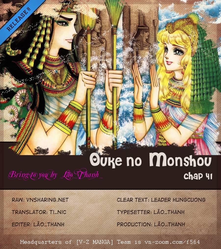 Nữ Hoàng Ai Cập 41 trang 0