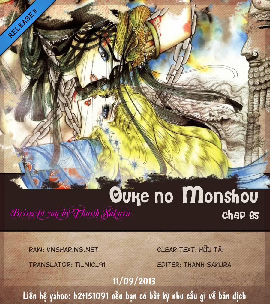 Nữ Hoàng Ai Cập 65 trang 0