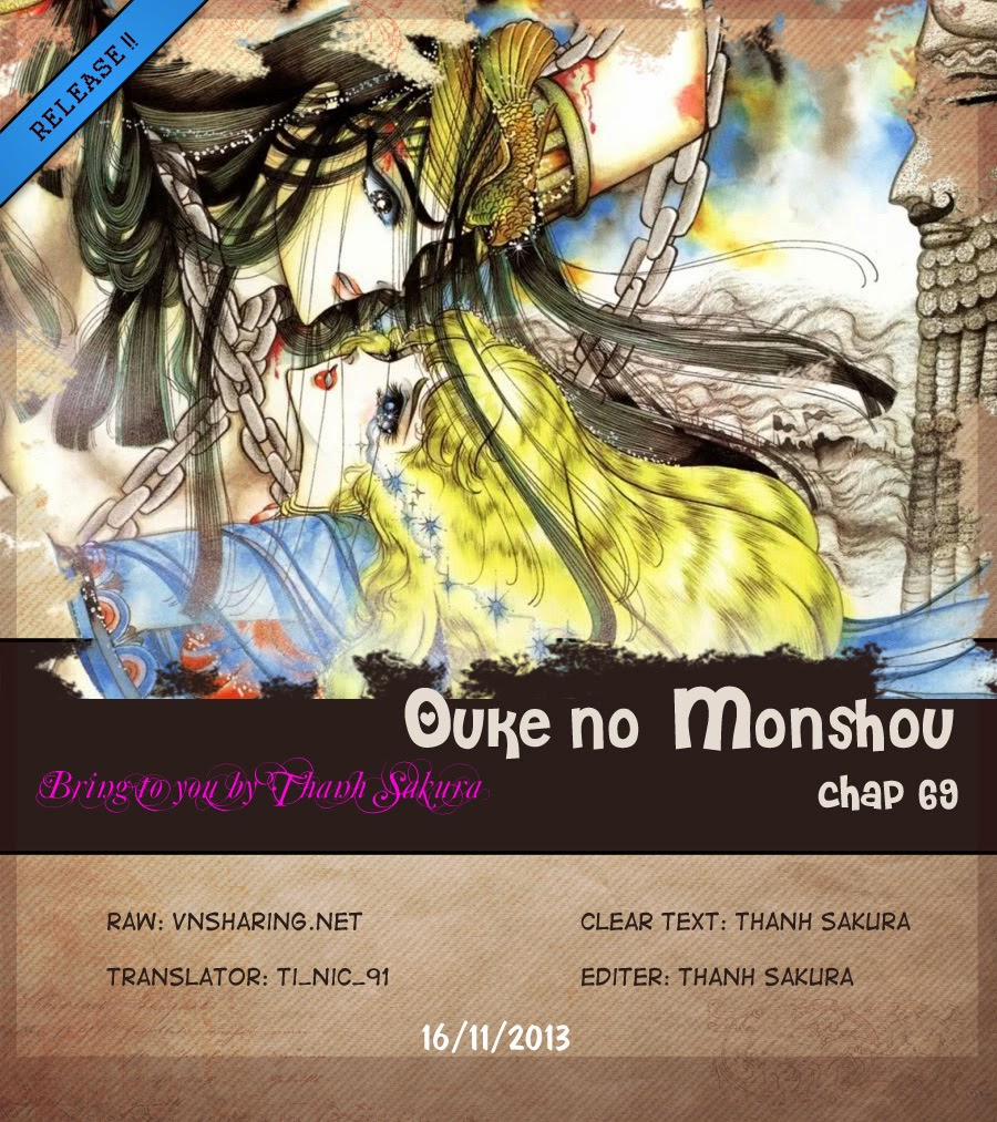 Nữ Hoàng Ai Cập 69 trang 0