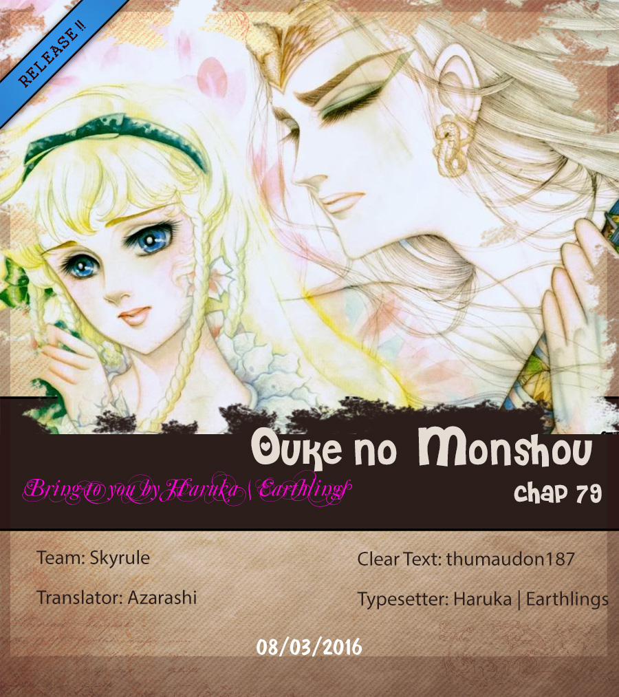 Nữ Hoàng Ai Cập 79 trang 0