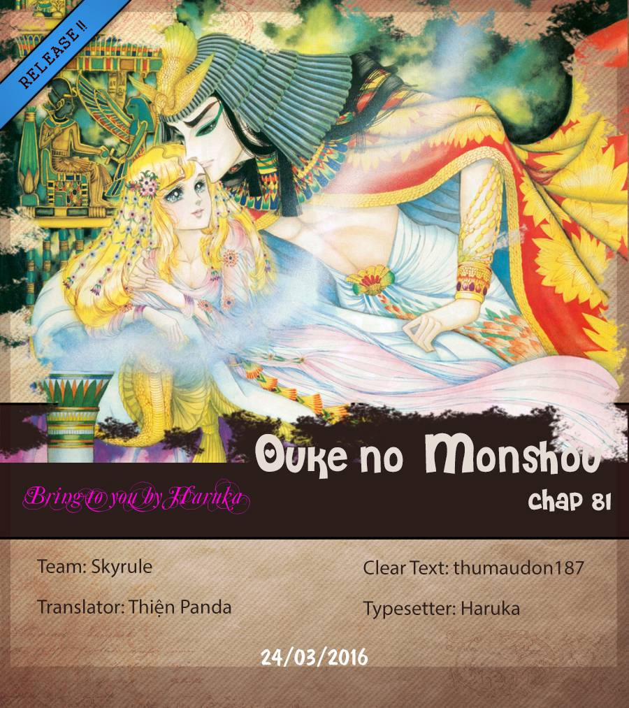 Nữ Hoàng Ai Cập 81 trang 0